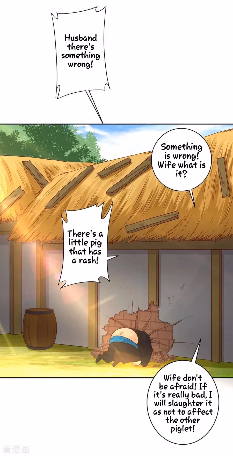 Yi Deng Jiading Chapter 22 page 27 - 