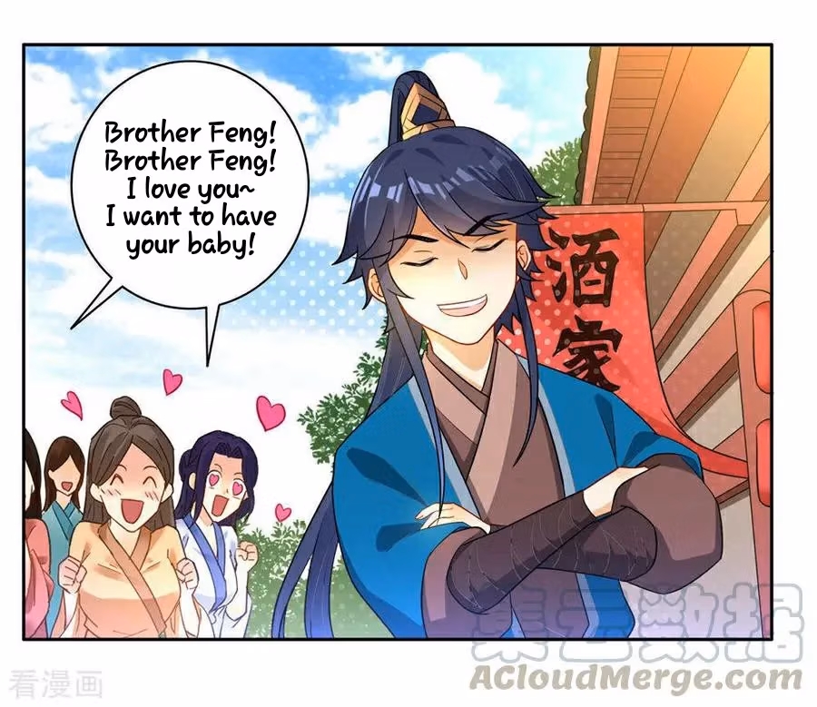 Yi Deng Jiading Chapter 22 page 30 - 