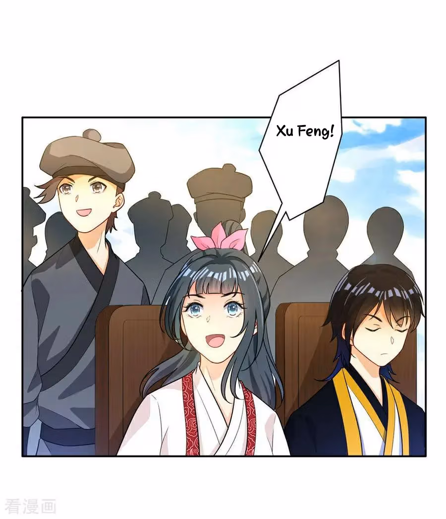 Yi Deng Jiading Chapter 22 page 4 - 