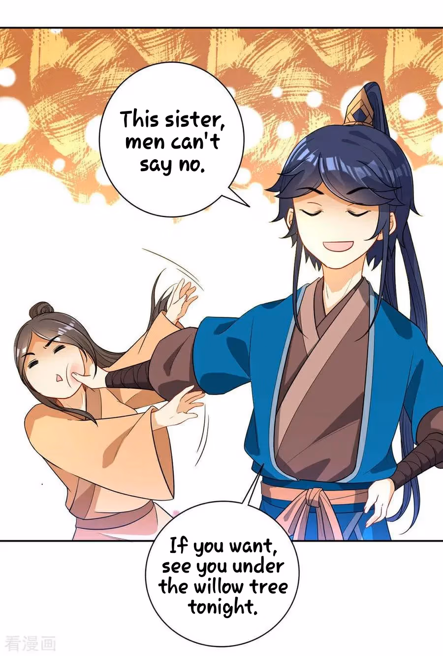 Yi Deng Jiading Chapter 22 page 32 - 