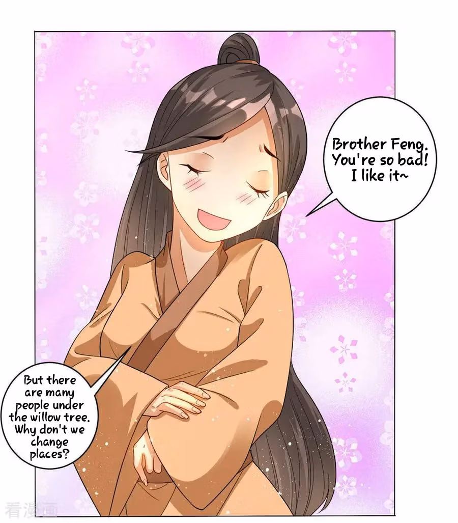 Yi Deng Jiading Chapter 22 page 33 - 