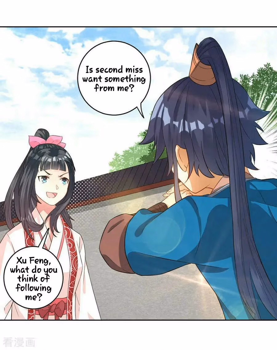 Yi Deng Jiading Chapter 22 page 37 - 