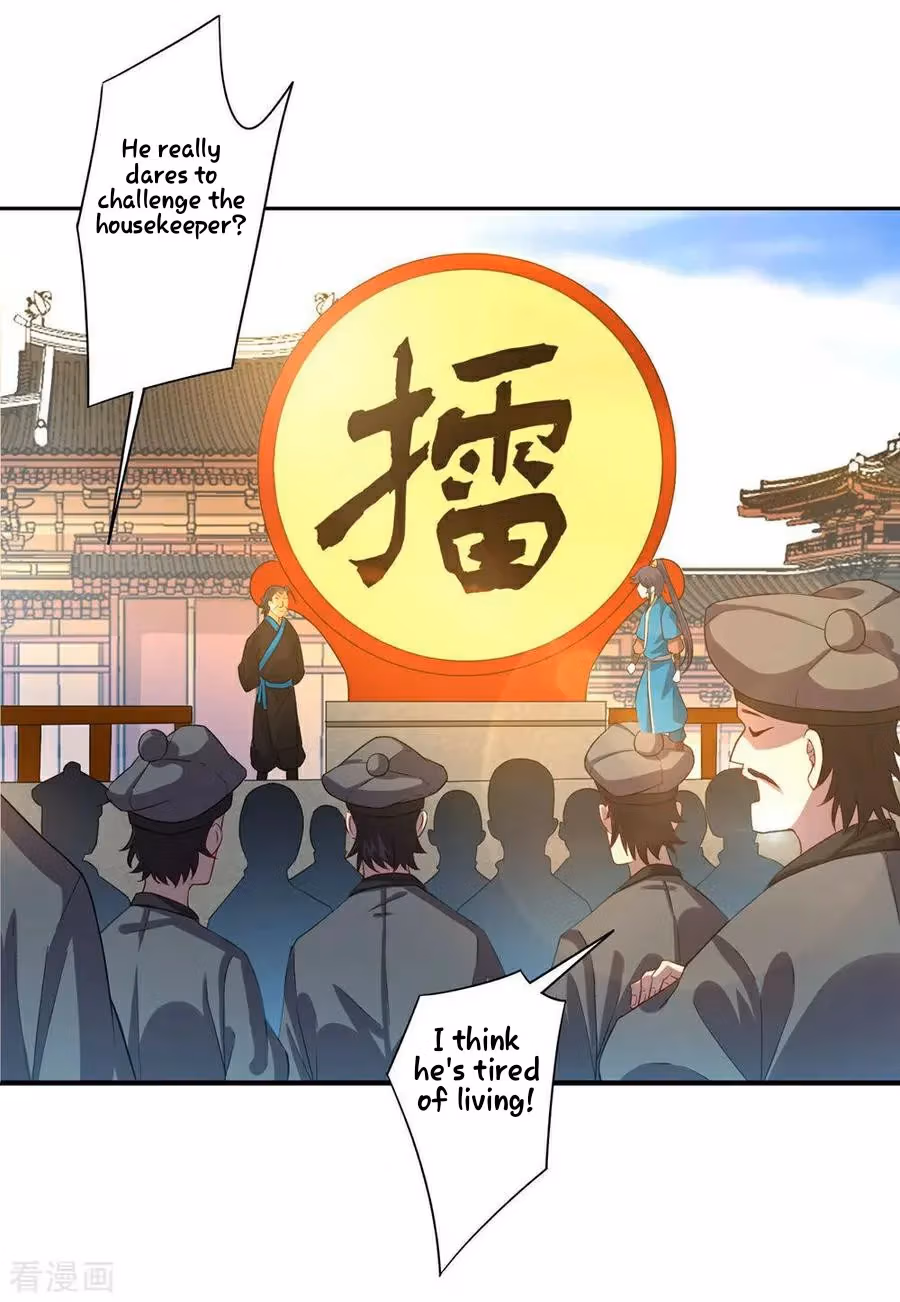 Yi Deng Jiading Chapter 22 page 5 - 