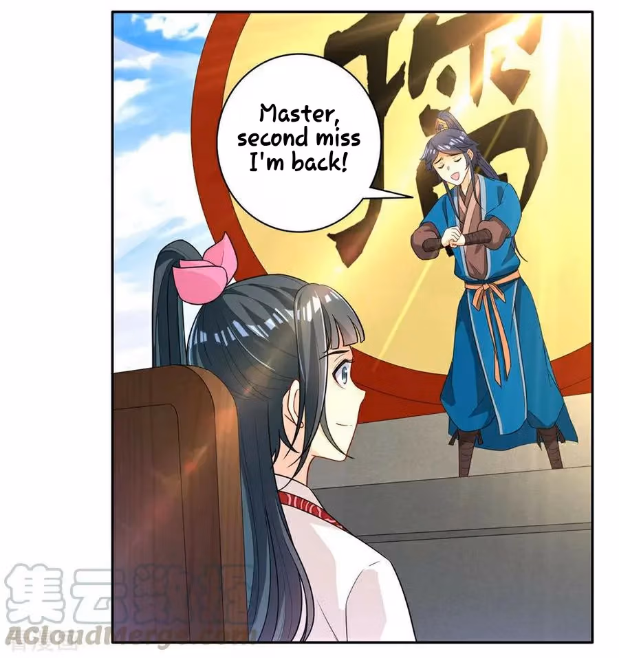 Yi Deng Jiading Chapter 22 page 6 - 