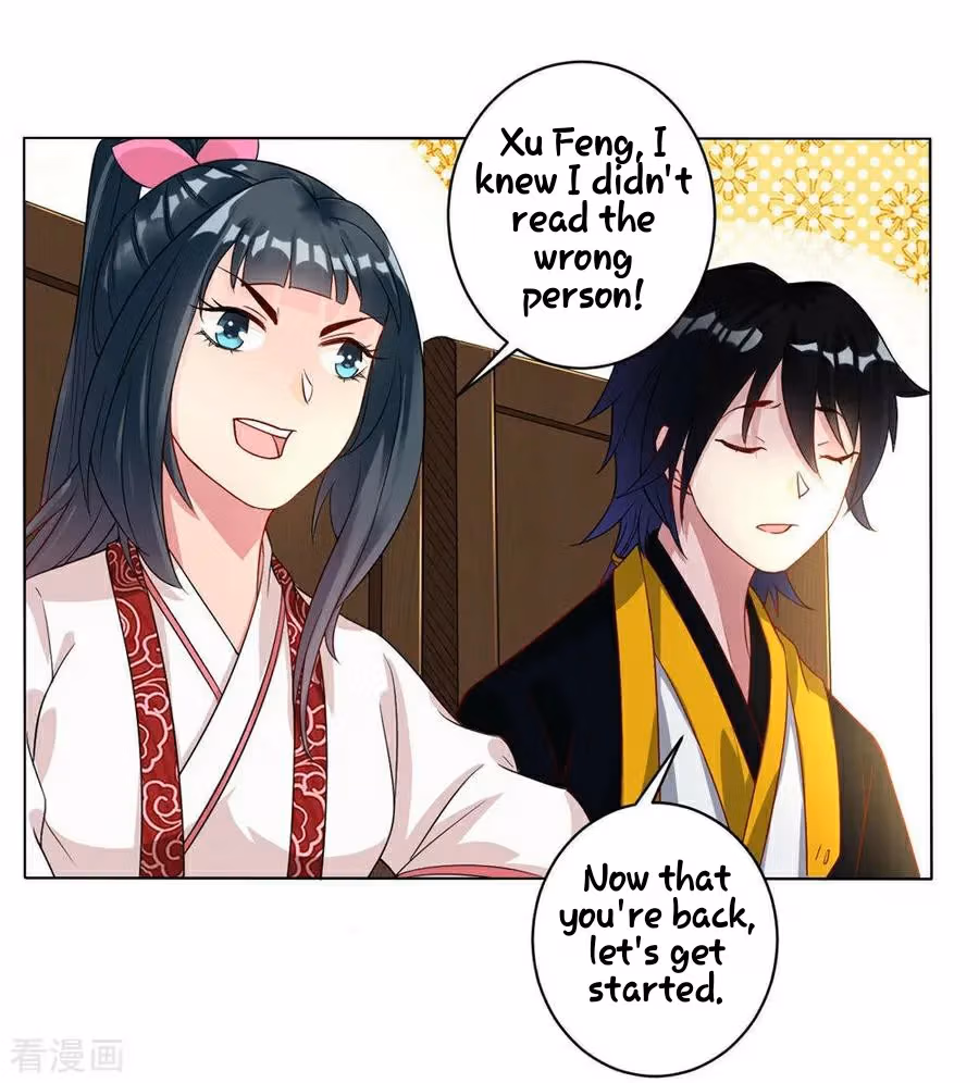 Yi Deng Jiading Chapter 22 page 7 - 