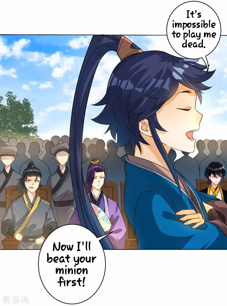 Yi Deng Jiading Chapter 22 page 8 - 
