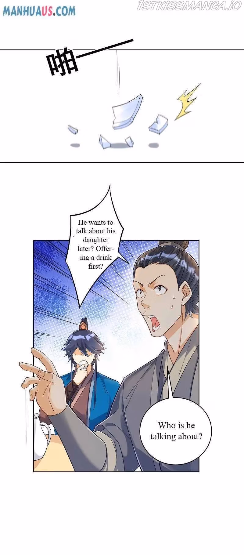 Yi Deng Jiading Chapter 220 page 11 - 