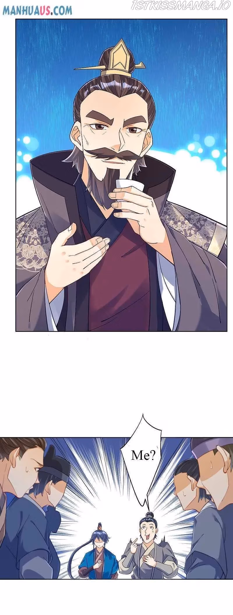 Yi Deng Jiading Chapter 220 page 12 - 
