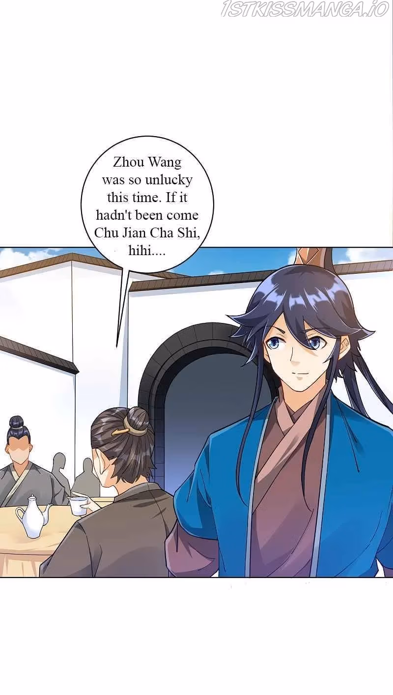 Yi Deng Jiading Chapter 220 page 3 - 