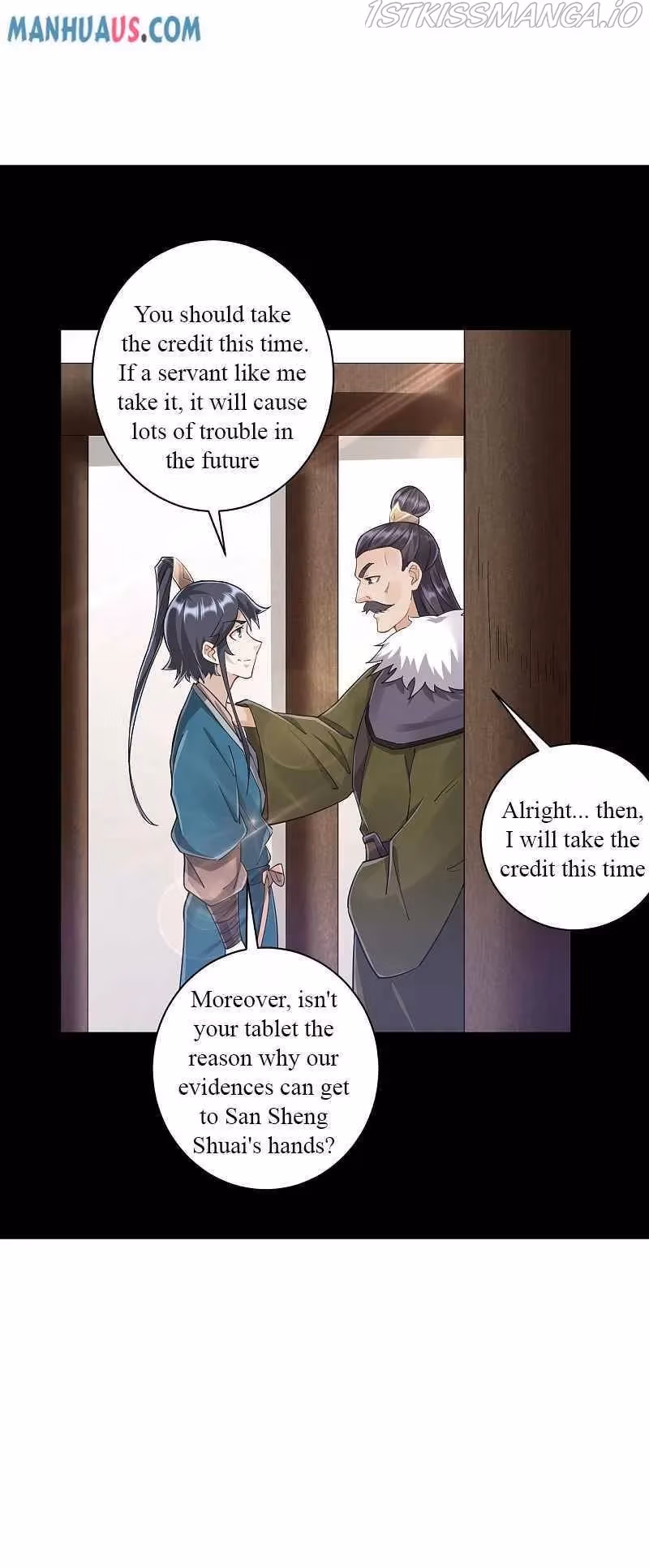 Yi Deng Jiading Chapter 220 page 4 - 