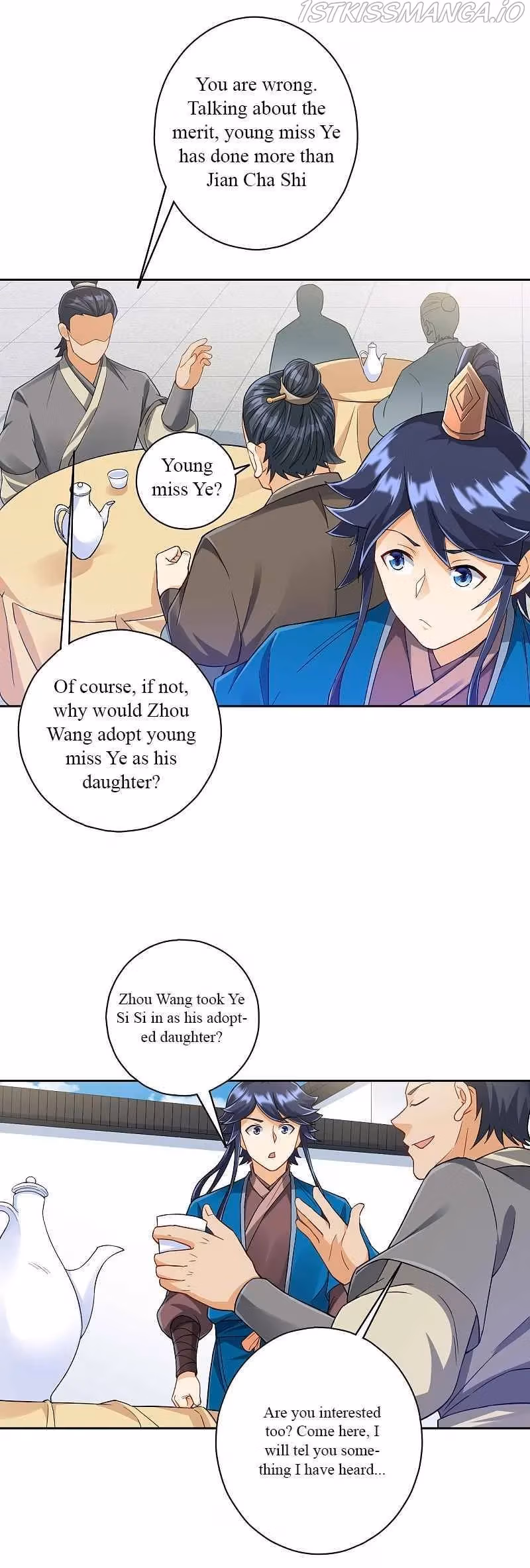 Yi Deng Jiading Chapter 220 page 5 - 