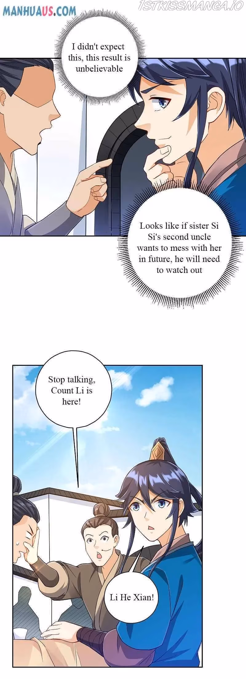 Yi Deng Jiading Chapter 220 page 6 - 