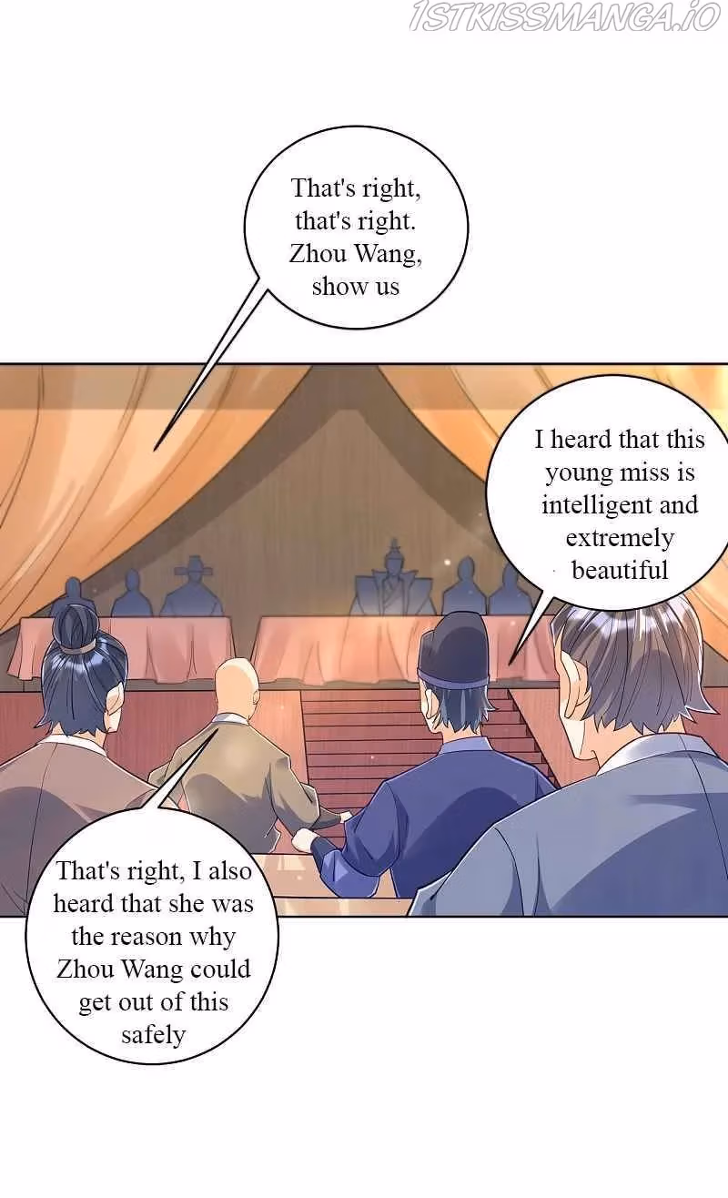 Yi Deng Jiading Chapter 220 page 9 - 