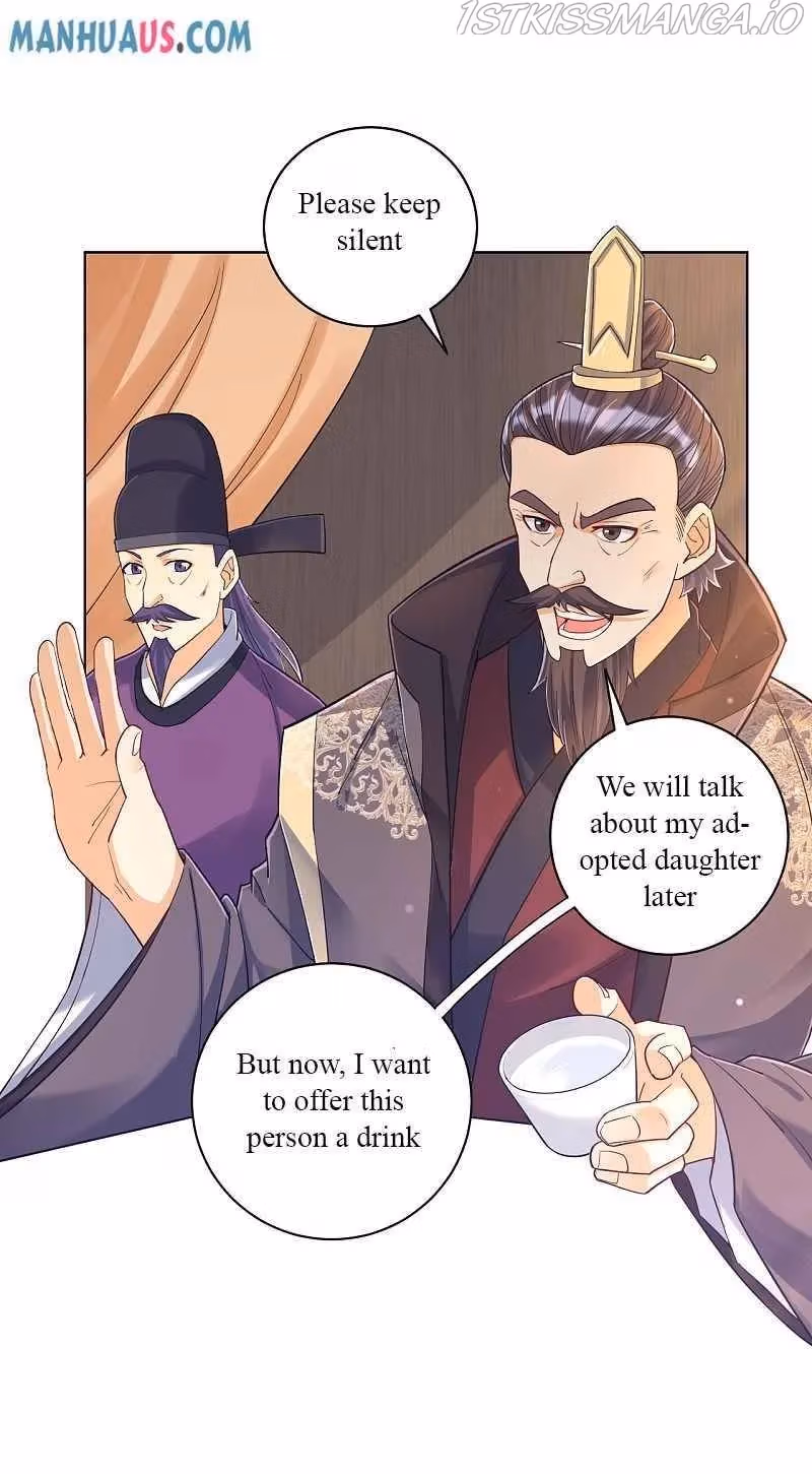 Yi Deng Jiading Chapter 220 page 10 - 