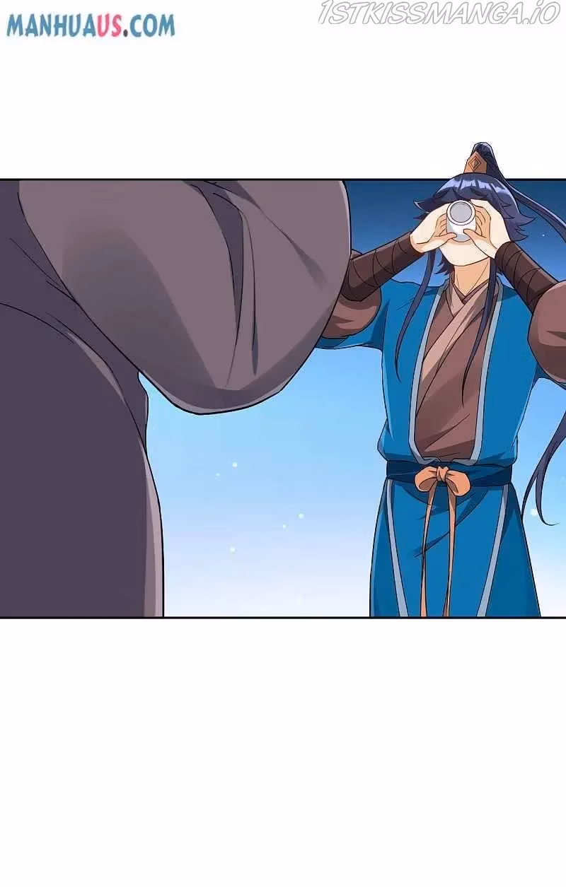 Yi Deng Jiading Chapter 221 page 11 - 