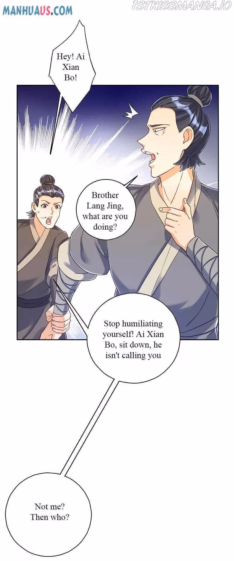 Yi Deng Jiading Chapter 221 page 3 - 