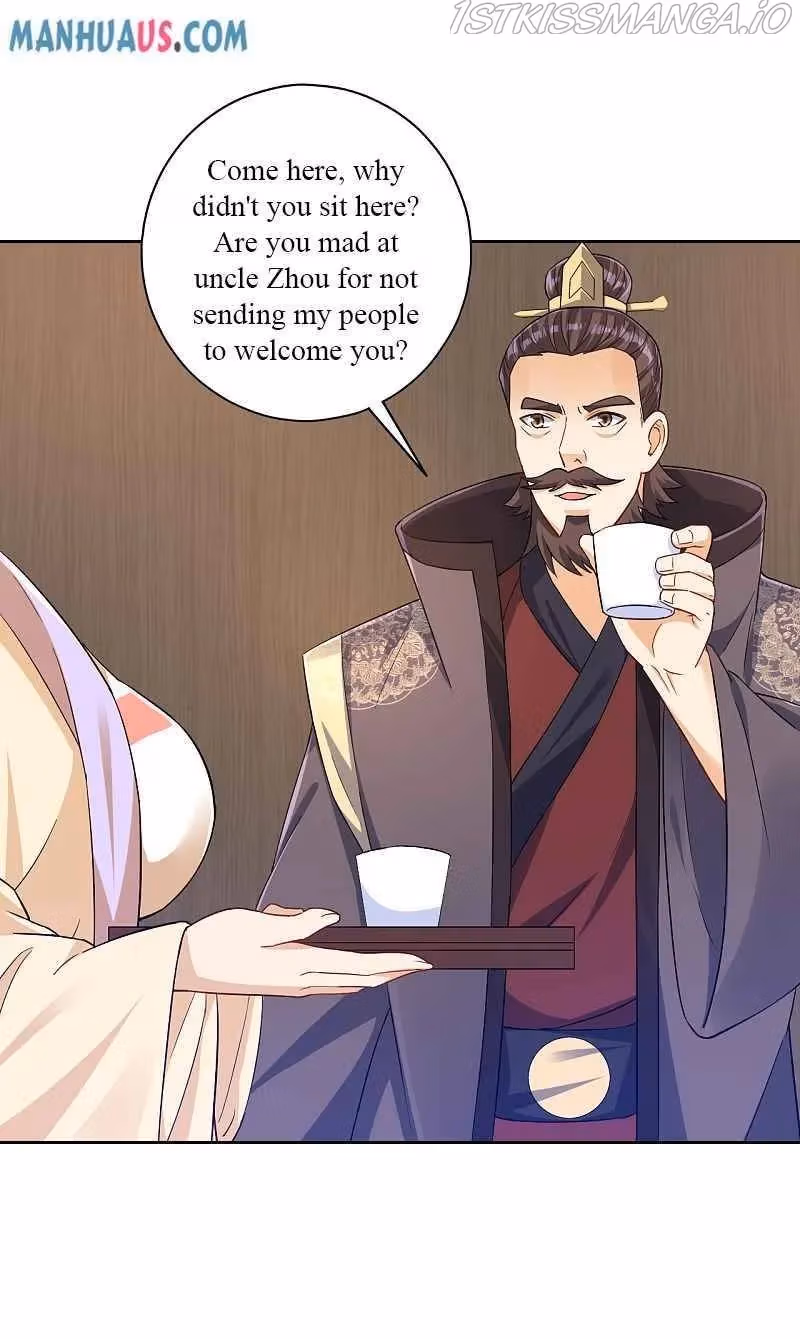 Yi Deng Jiading Chapter 221 page 6 - 