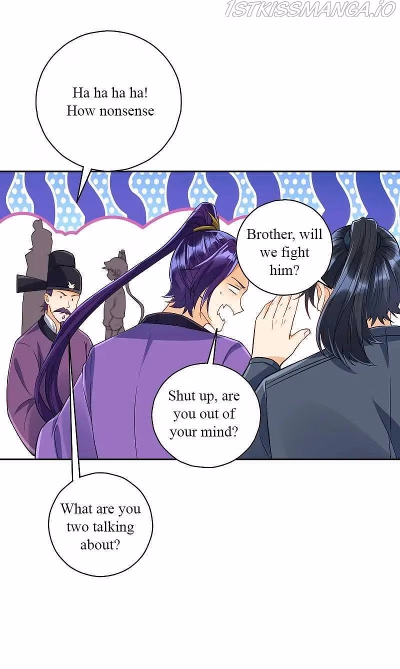 Yi Deng Jiading Chapter 221 page 8 - 