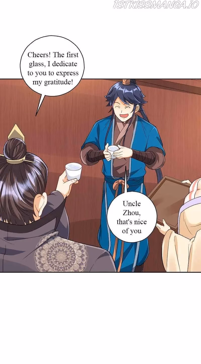 Yi Deng Jiading Chapter 221 page 10 - 