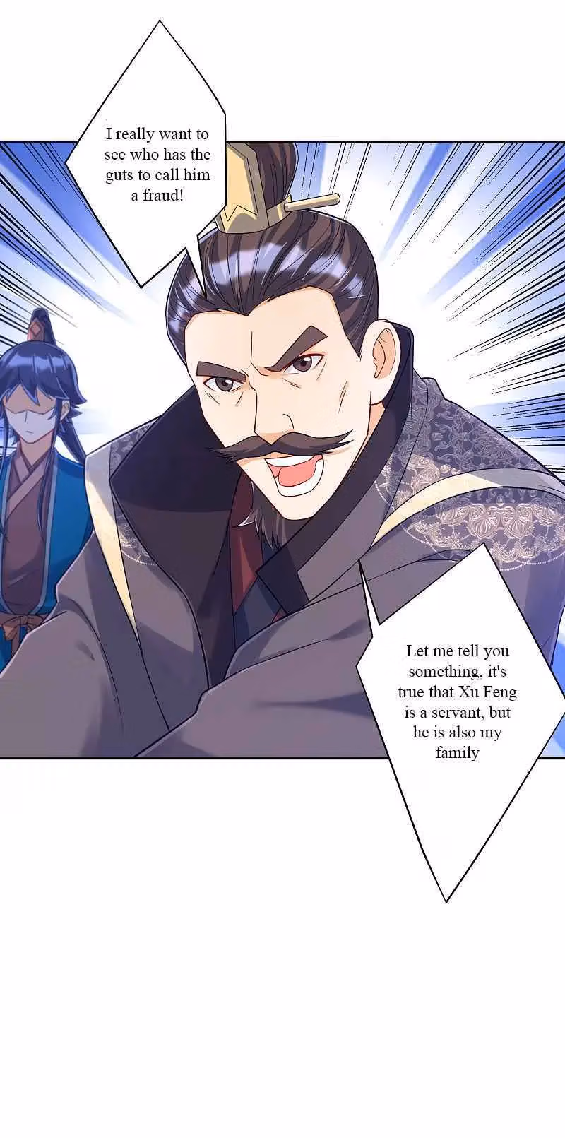 Yi Deng Jiading Chapter 222 page 5 - 