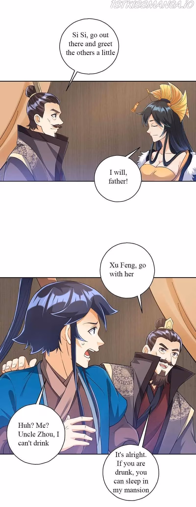 Yi Deng Jiading Chapter 223 page 2 - 