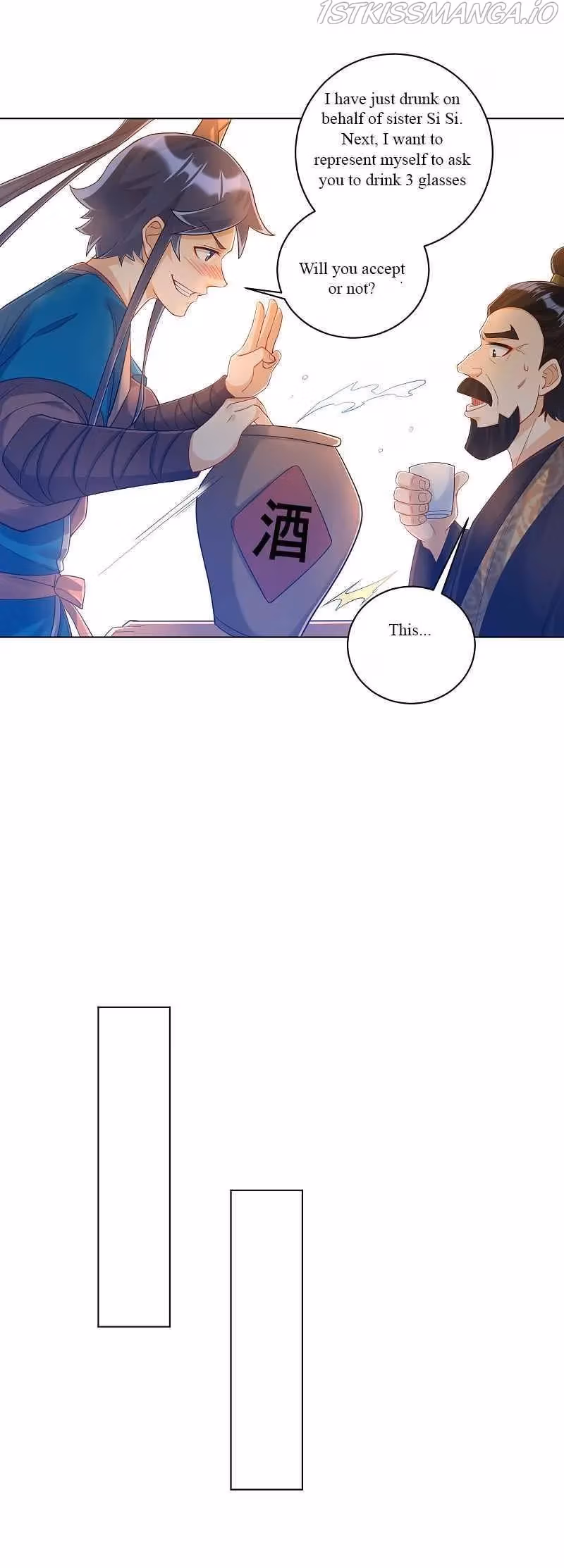 Yi Deng Jiading Chapter 223 page 11 - 