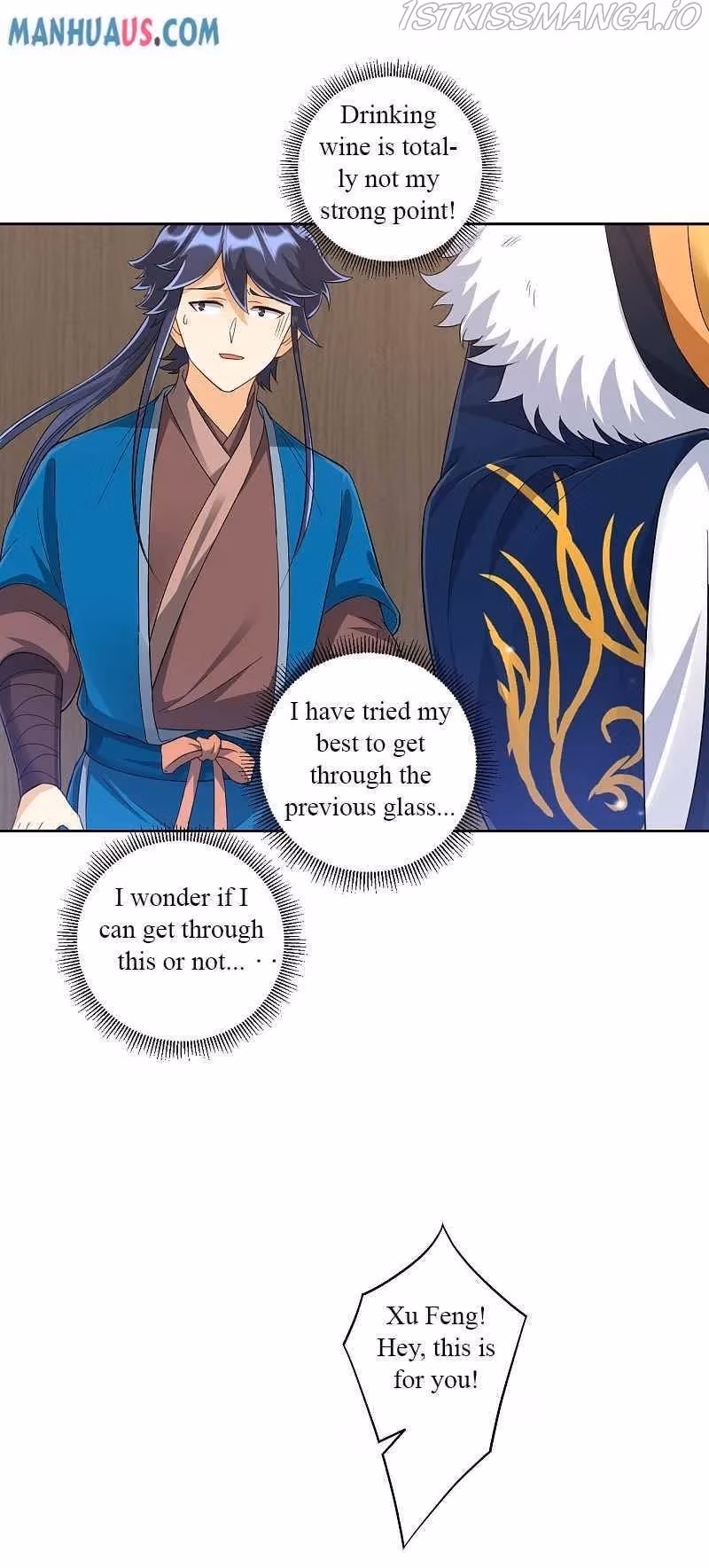 Yi Deng Jiading Chapter 223 page 3 - 