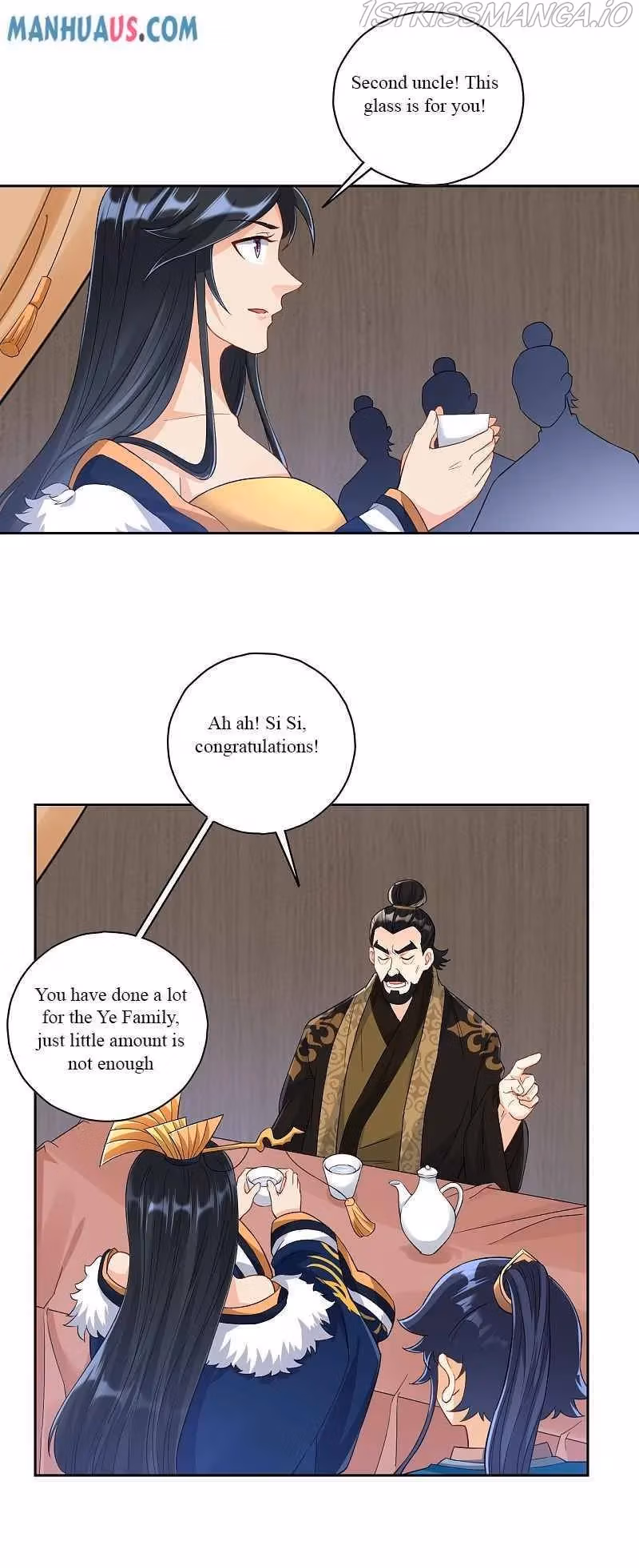 Yi Deng Jiading Chapter 223 page 5 - 