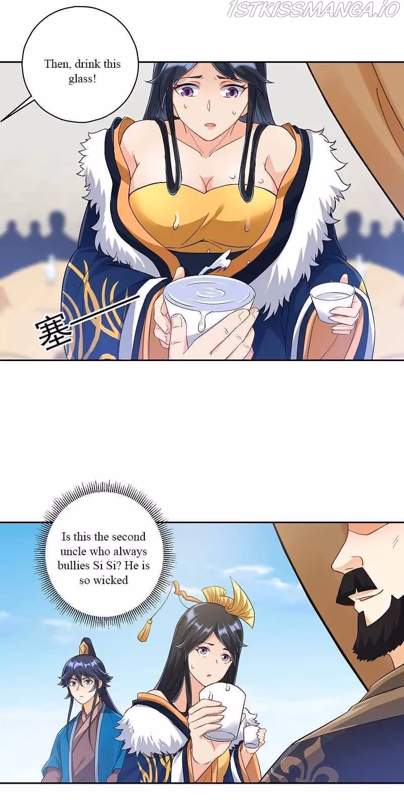 Yi Deng Jiading Chapter 223 page 6 - 