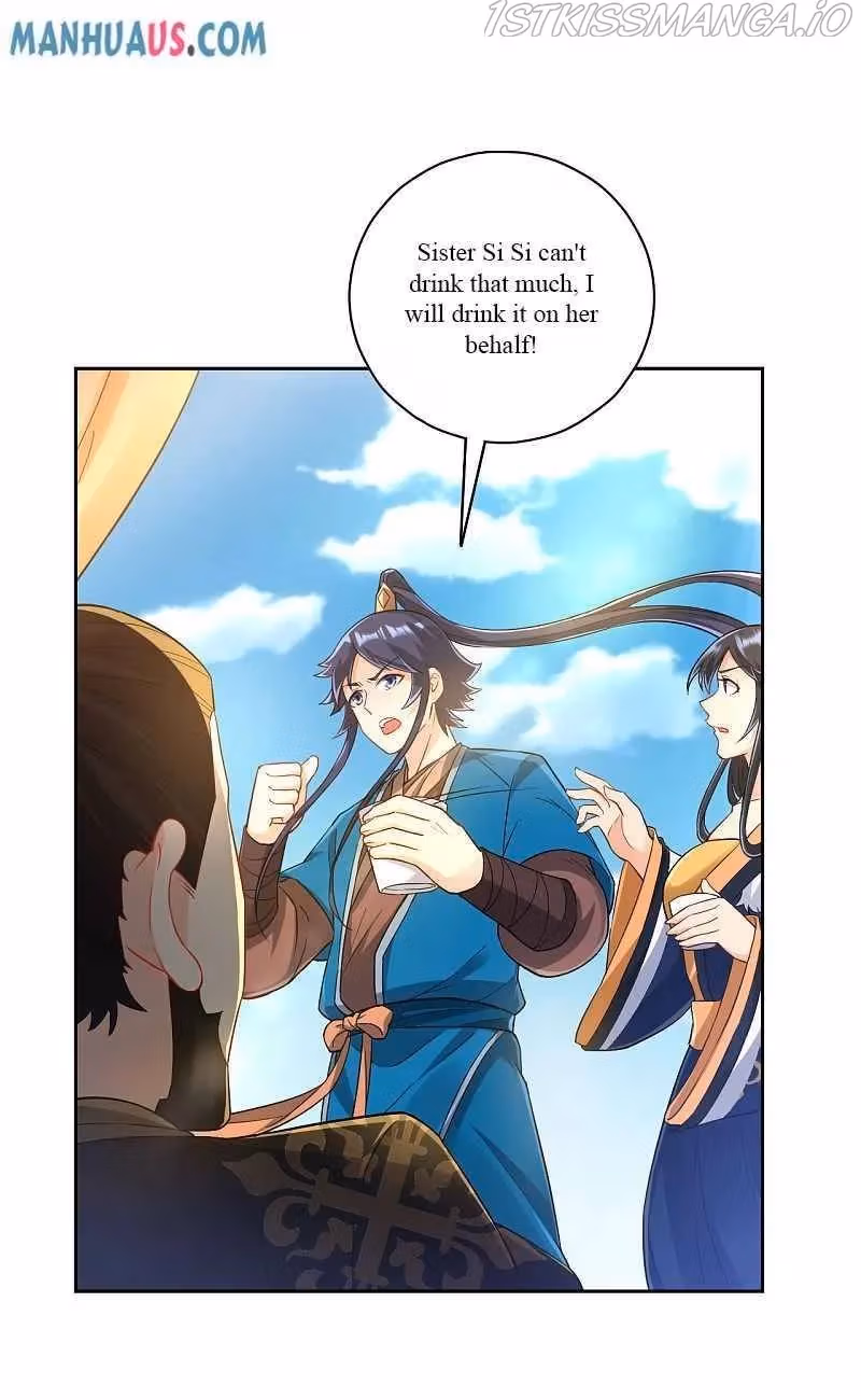 Yi Deng Jiading Chapter 223 page 7 - 
