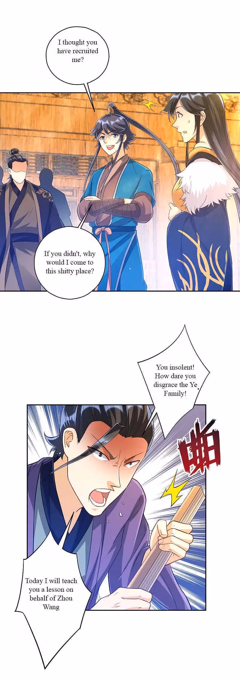 Yi Deng Jiading Chapter 224 page 15 - 