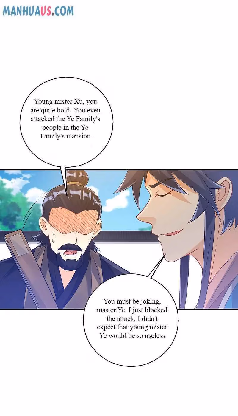 Yi Deng Jiading Chapter 224 page 20 - 