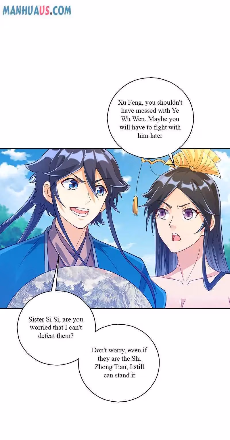 Yi Deng Jiading Chapter 224 page 22 - 