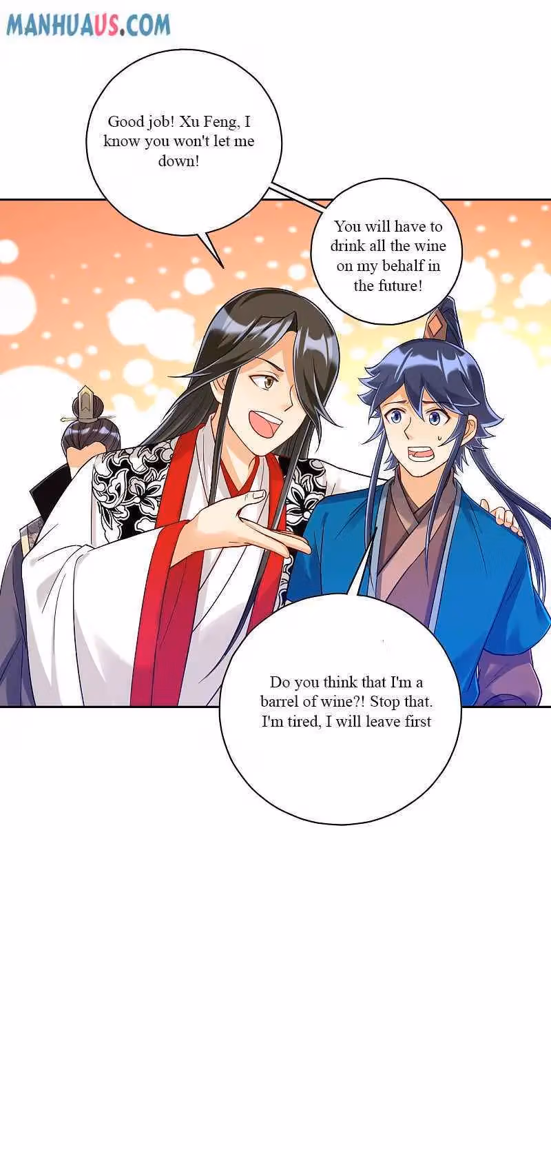 Yi Deng Jiading Chapter 224 page 4 - 