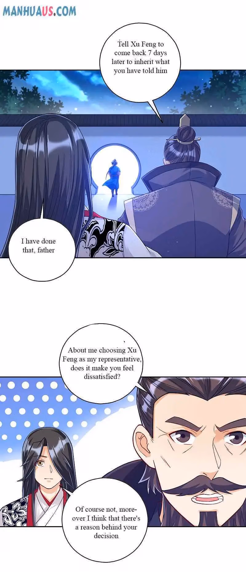 Yi Deng Jiading Chapter 224 page 5 - 