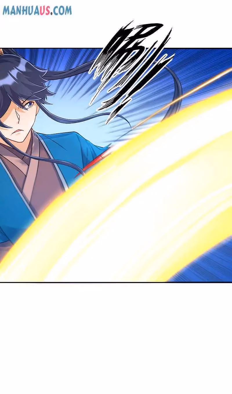 Yi Deng Jiading Chapter 225 page 23 - 