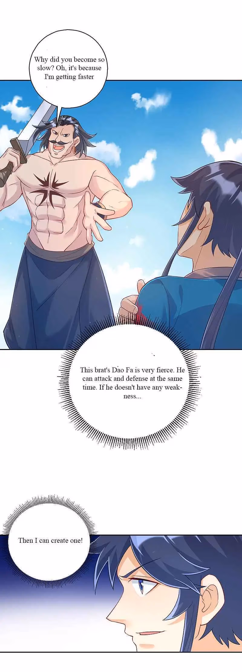Yi Deng Jiading Chapter 225 page 24 - 