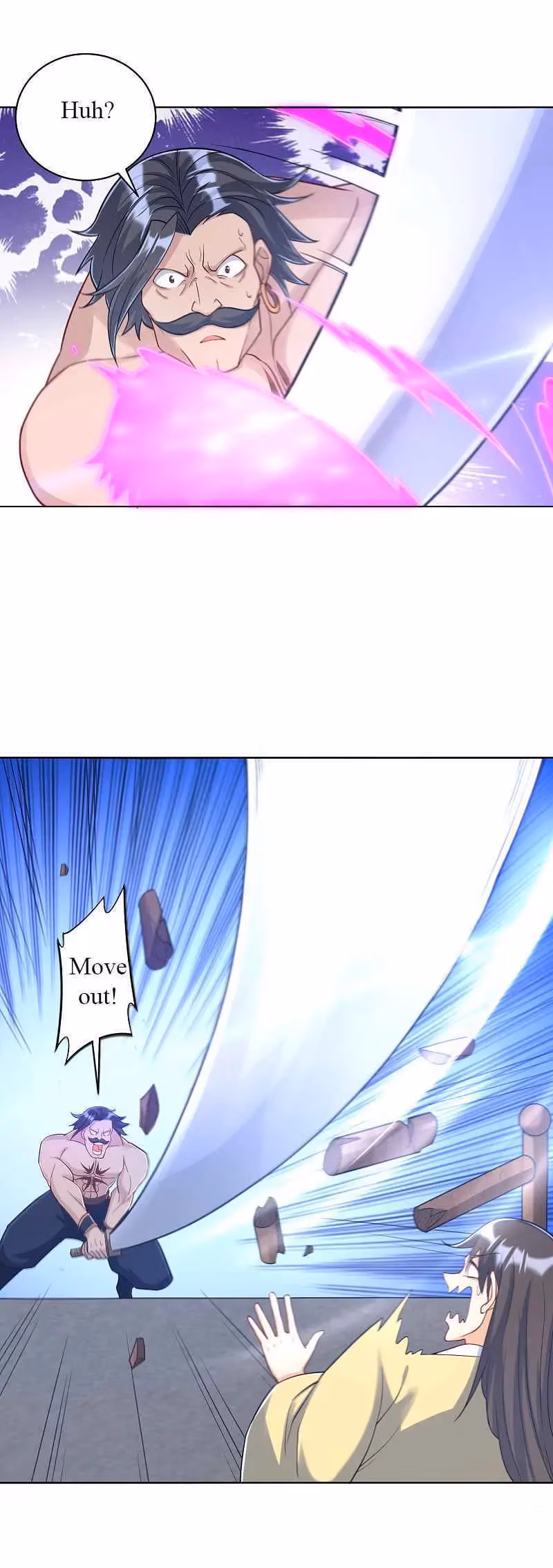 Yi Deng Jiading Chapter 225 page 28 - 