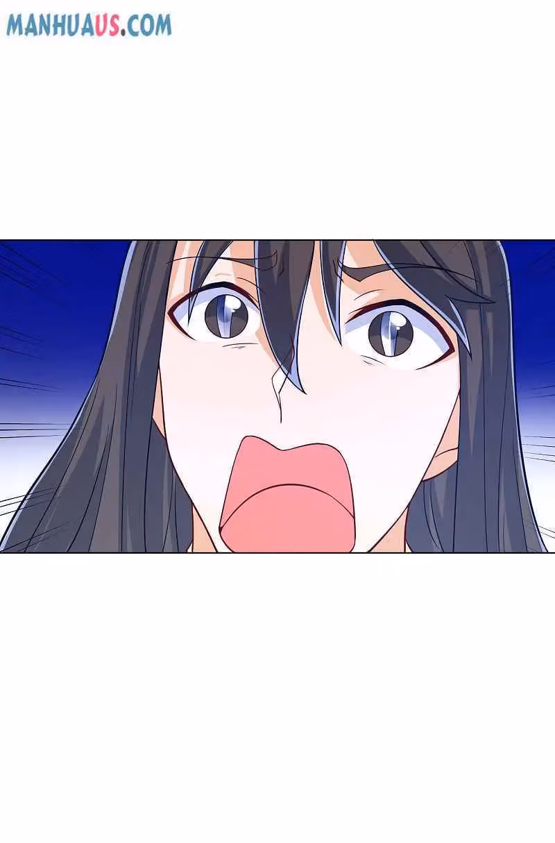 Yi Deng Jiading Chapter 225 page 29 - 