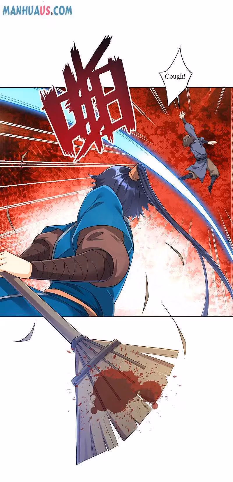 Yi Deng Jiading Chapter 225 page 7 - 