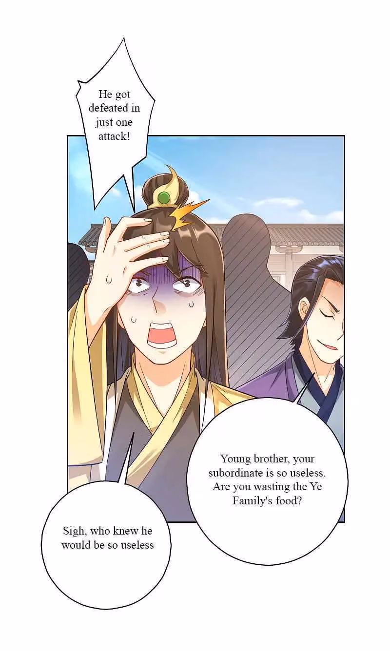 Yi Deng Jiading Chapter 225 page 8 - 