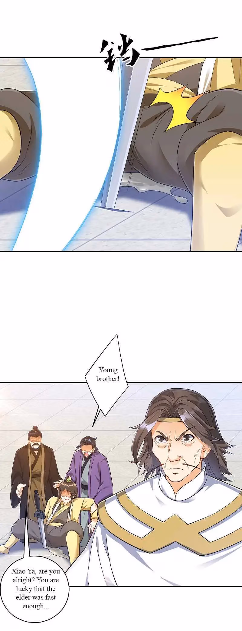 Yi Deng Jiading Chapter 226 page 2 - 