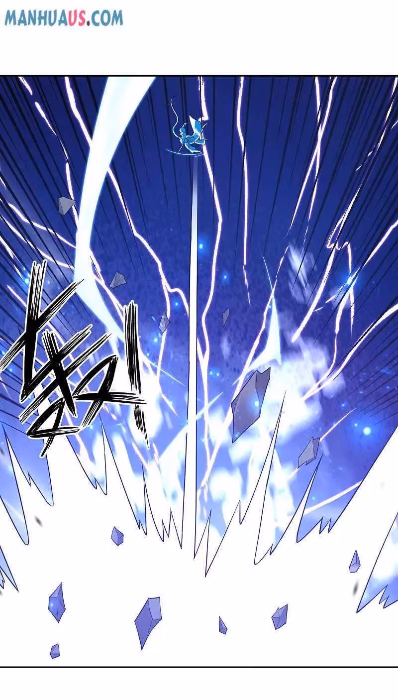 Yi Deng Jiading Chapter 226 page 11 - 