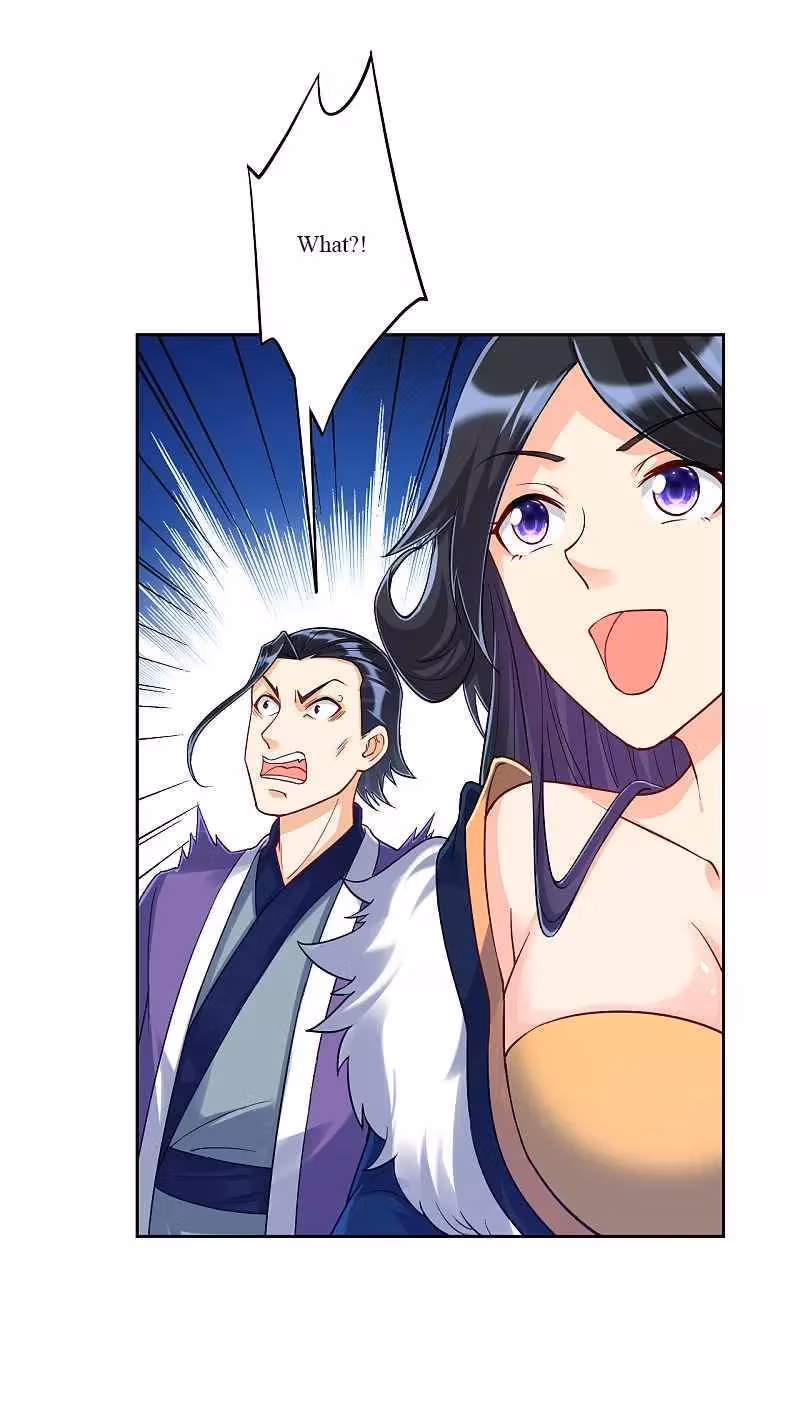 Yi Deng Jiading Chapter 226 page 12 - 