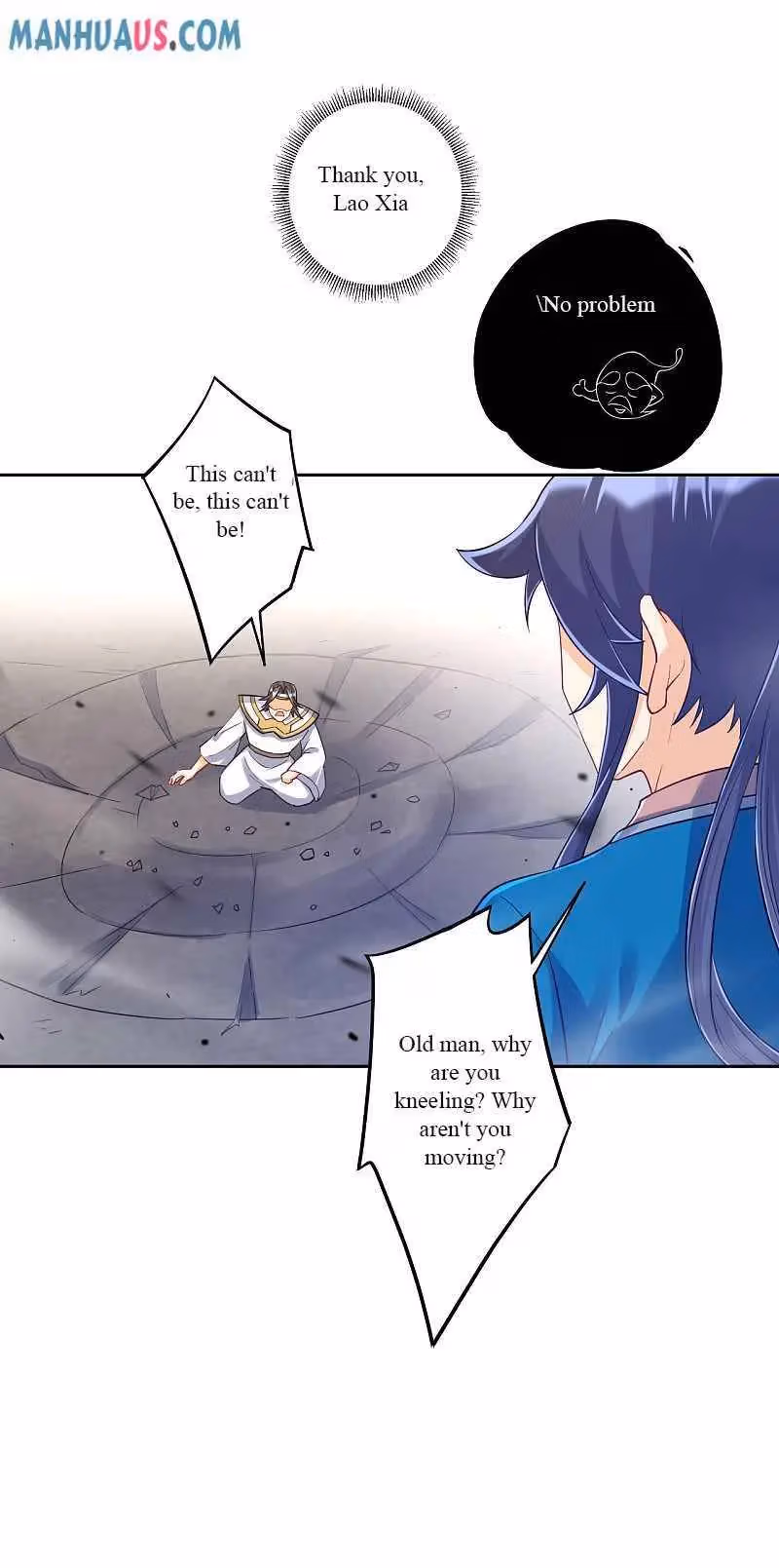 Yi Deng Jiading Chapter 226 page 13 - 