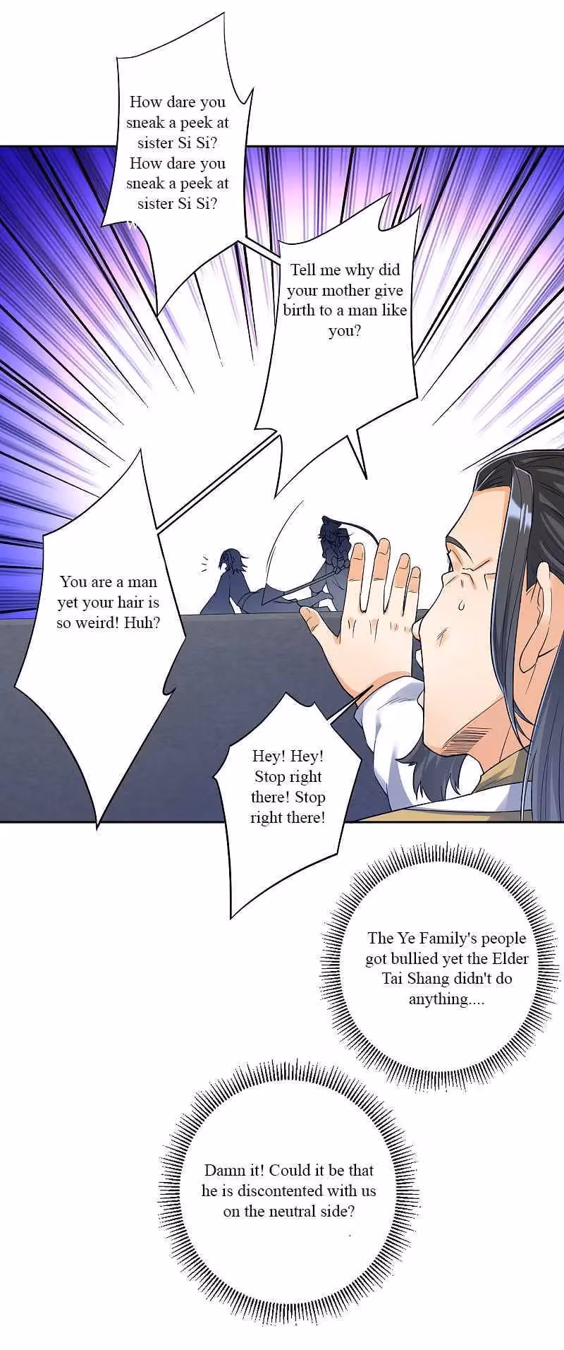 Yi Deng Jiading Chapter 226 page 18 - 