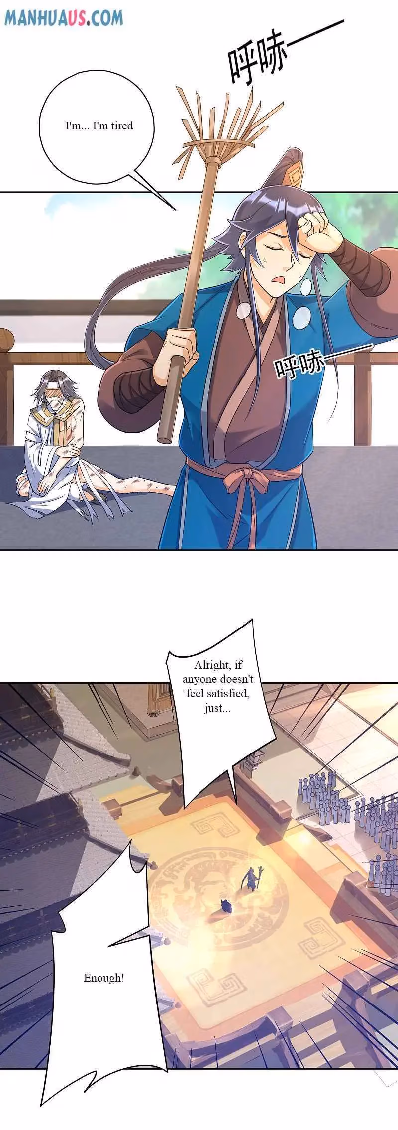 Yi Deng Jiading Chapter 226 page 19 - 