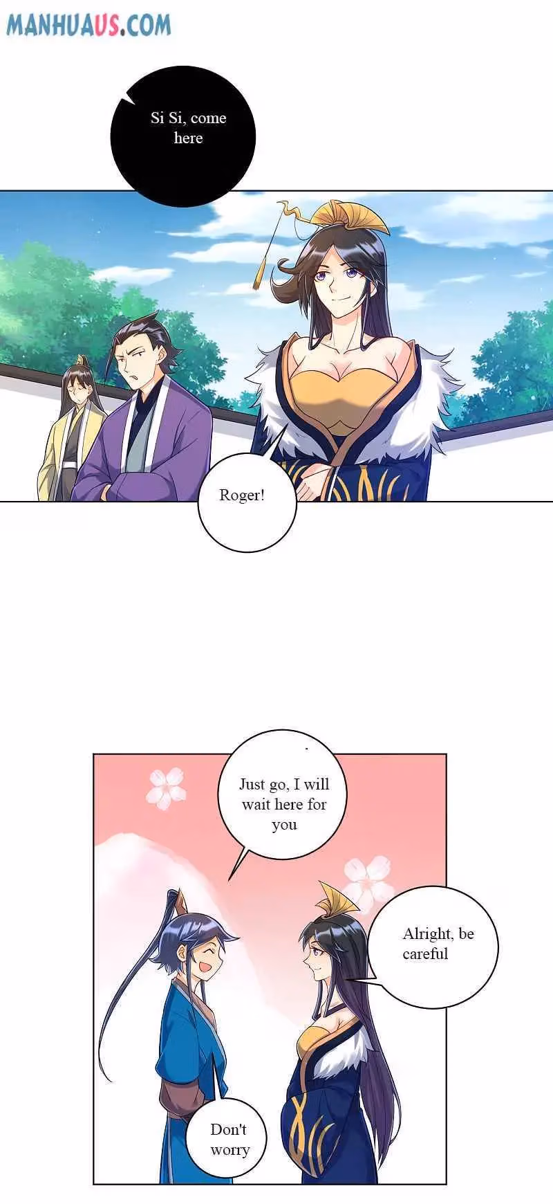 Yi Deng Jiading Chapter 226 page 21 - 