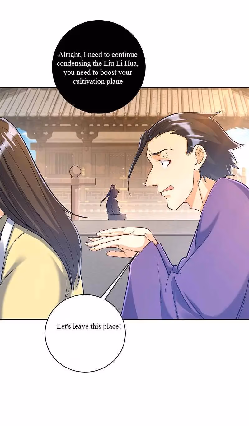 Yi Deng Jiading Chapter 226 page 24 - 