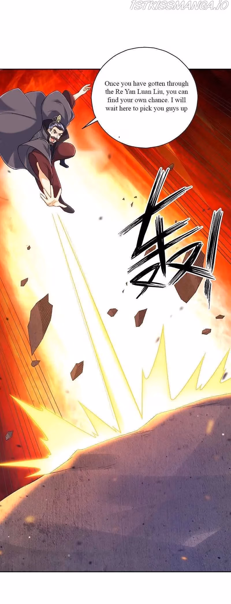 Yi Deng Jiading Chapter 227 page 17 - 